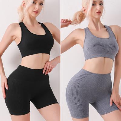 Dikişsiz Yoga Kıyafetleri İki Parça Atlet Şort Fitness Kadın Sırtı Açık Sütyen Üstleri Seti Nefes Alabilir Elastik Kalça Kaldırıcı