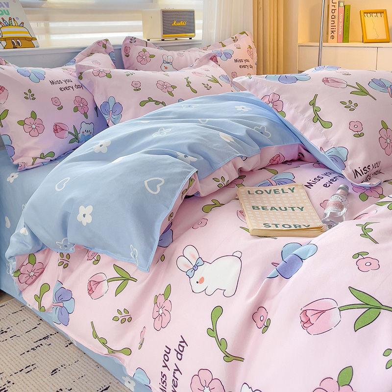 Zestaw czteroczęściowy Klasy A Domowy Gruby Przyjazny dla skóry Piaskowany Twill Ins Kreskówkowy Pokrowiec na kołdrę Zestaw trzyczęściowy na łóżko do akademika