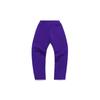 Li Ning Casual Running Sports Pants Men Bottoms New-Lakers-Purple AKLQA41-2