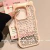 Broken Flower Rabbit iPhone15promax Cute Cat Ears Huawei Apple 14promax Mobile Phone Case New