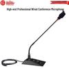 Huidu Professional Wired Gooseneck Microphone (CN Version)