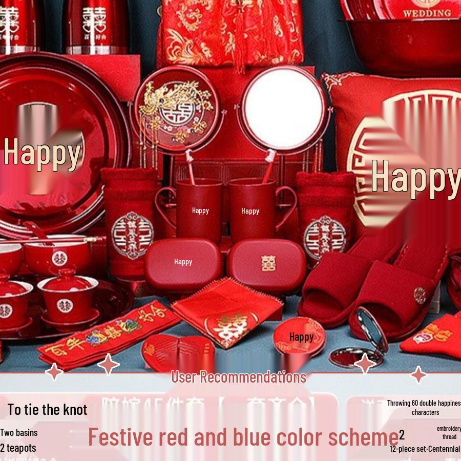 Bride's Dowry Set: Creative Wedding Items Collection
