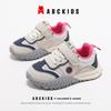 ABC Kids Sports Shoes