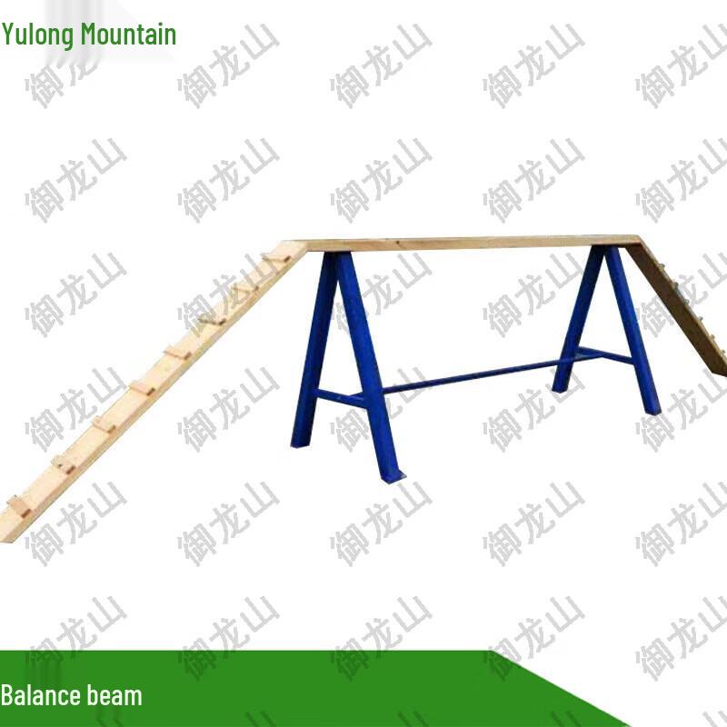 Yulongshan Outdoor Dog Training Balance Beam