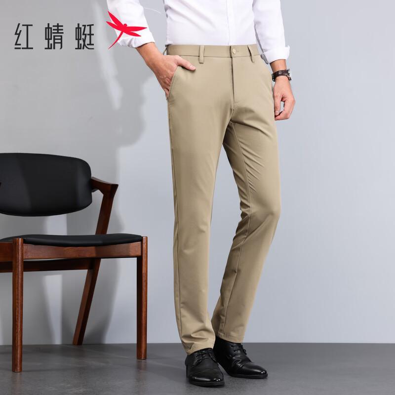 RED DRAGONFLY Men's Slim Fit Business Casual Trousers