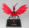 Black Rose Dragon Figure Monsters LEGION 17cm Approx.