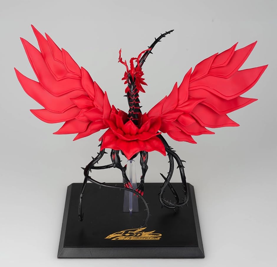 Black Rose Dragon Figure Monsters LEGION 17cm Approx.