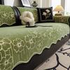 New Irregular Shaped Chenille Sofa Towel Luxury Sofa Covers For Living Room All Season Universal Anti-slip Sofa Mat Seat Pad