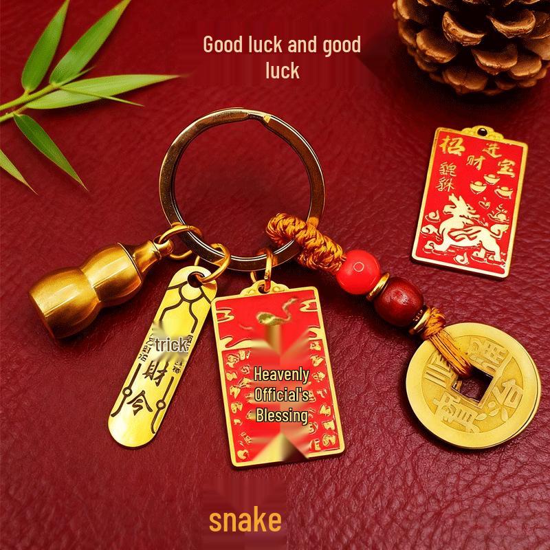 Двенадцать знаков зодиака Монеты Пяти Императоров Амулет Удачи Брелок: Небесные благословения на богатство и удачу, Изысканная подвеска