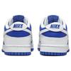 Nike Dunk Low 'Racer Blue White' DD1391-401