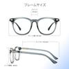 Blue Light Blocking Stylish Round Fashion Computer PC Smartphone HEV UV UV Radiation Vision Sleep Relieves Eye Clear Unisex [Firmoo] Glasses,