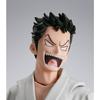 Bandai Tamashii Nations - Monsters - Figurine S.H.Figuarts Ryuma 16 cm