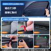 BLUESEATEC Magnetic Mesh Sunshades for Toyota Voxy/Noah (80 Series), Easy Installation and Removal, Compatible with Voxy/Noah (January 2014 - October