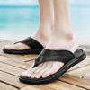 Fashion Flip-flops Summer Men Slippers Beach Sandals Comfortable Men Bathroom Slippers Fashion Hot Sell Footwear Home slippers