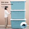 Multifunctional PP Storage Box 60L