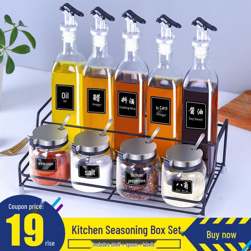Glass Kitchen Salt Shaker & Seasoning Jar Set - Household Combination Pack
