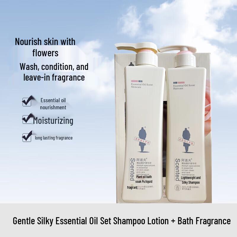 ADOLPH Summer Hair & Body Care Kit