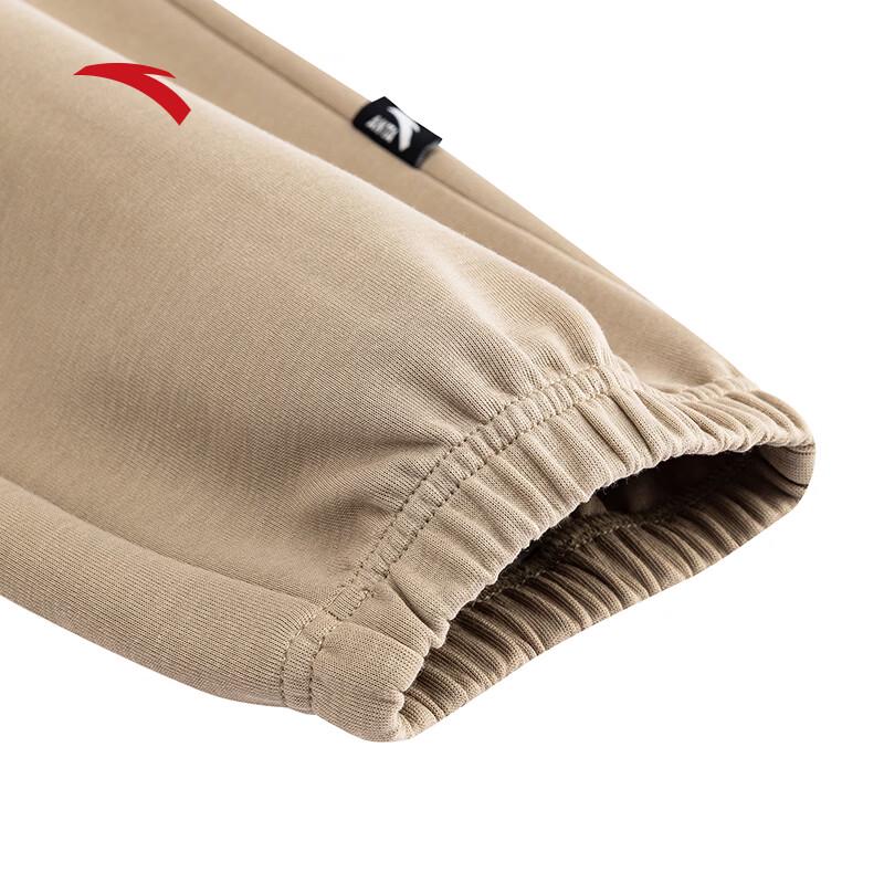 Anta Men's Loose Fit Joggers Sweatpants