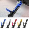 New Motorcycle Kickstand Parking Kick Stand Bracket Foot Side Supportor Crutch Holder Dirt Bike Motorbike Accessories Universal