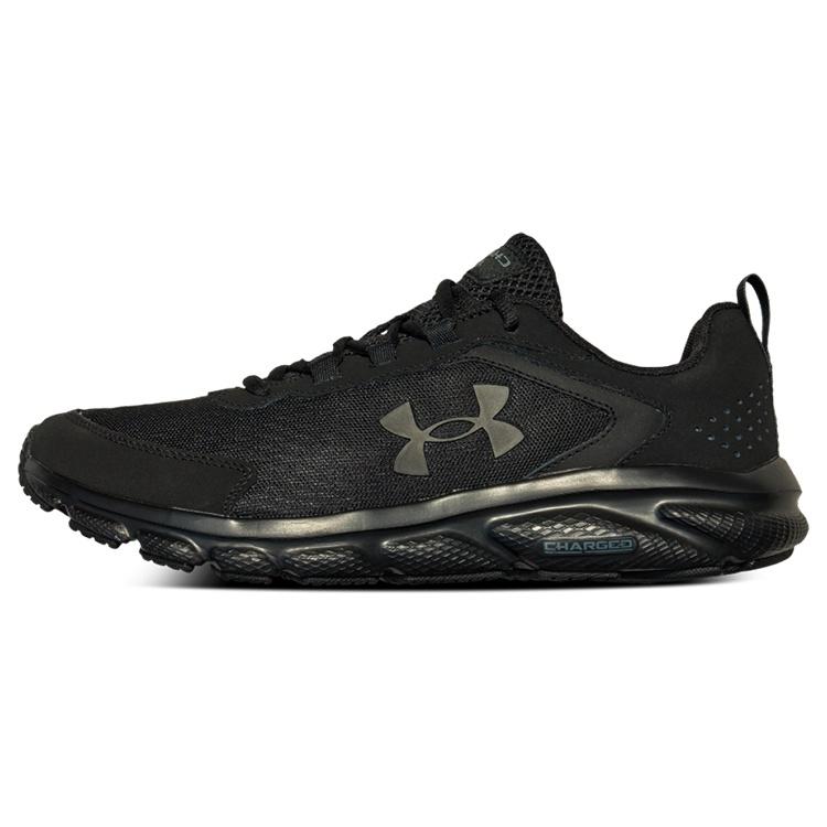 Under Armour Charged Assert 9 CN Black Men s 3025705-003 EU 40.5