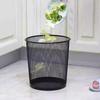 Yuzhuxun 5-Pack Metal Mesh Office Waste Bins