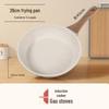 Shengye Maifan Stone Non-stick Frying Pan