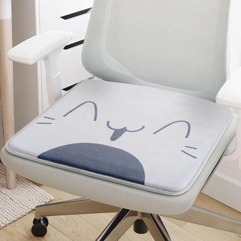Thickened Memory Foam Chair Cushion with Buckle