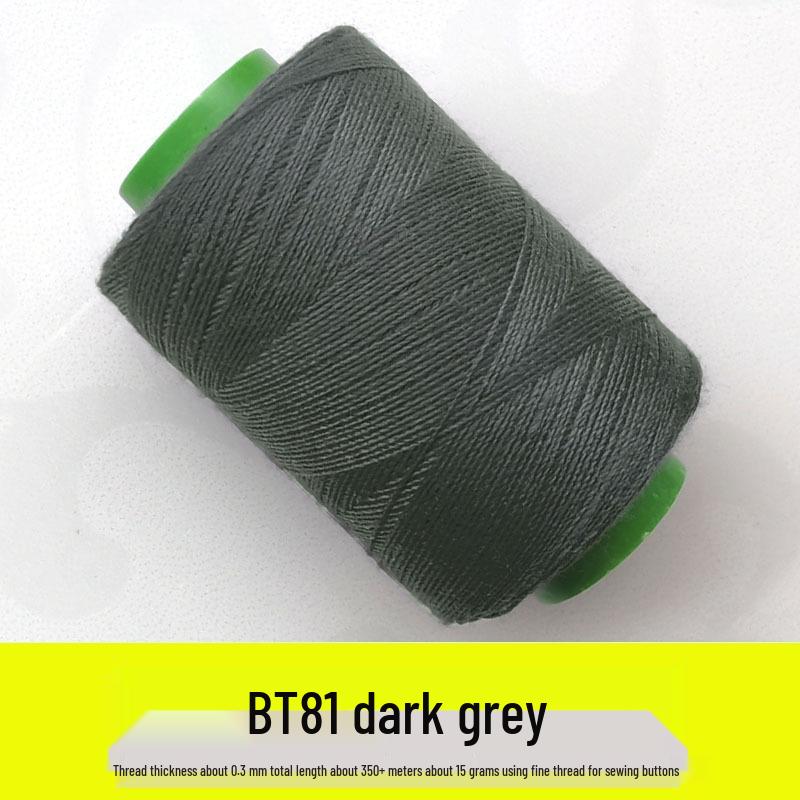 Pagoda Sewing Thread Set: Camel, Light Beige, Dark Gray, Black Coffee Small Rolls for Hand and Machine Mending.