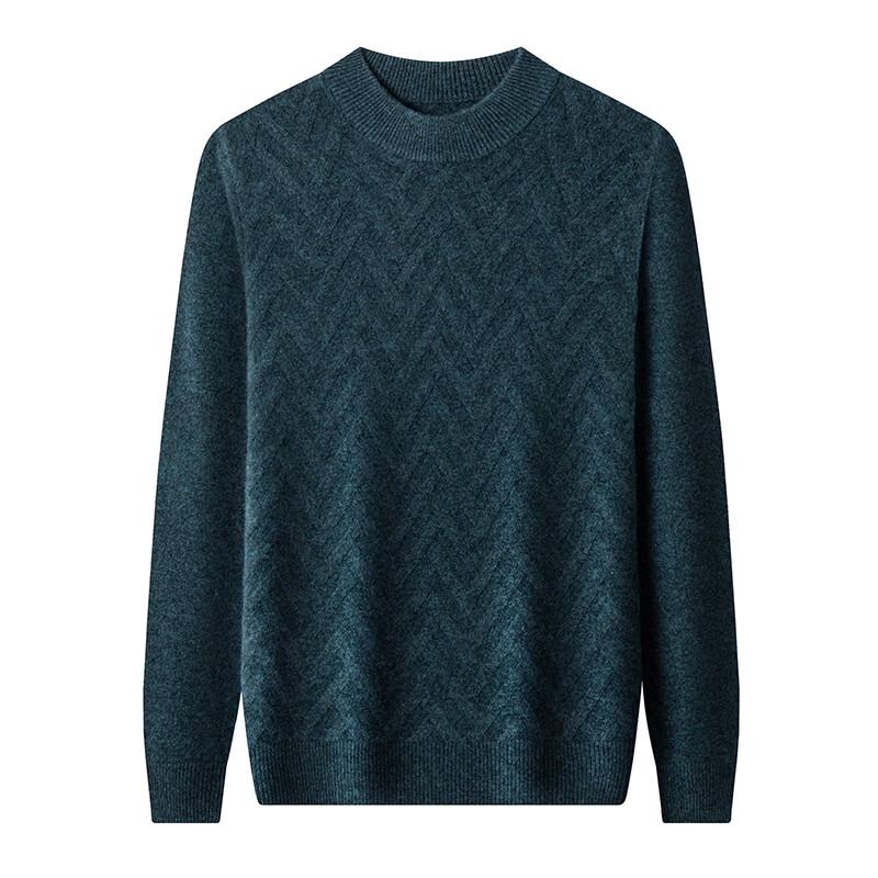 Pierre Cardin Men's Merino Wool Cable Knit Sweater