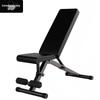 Ji Mai Multi-functional Adjustable Dumbbell Bench
