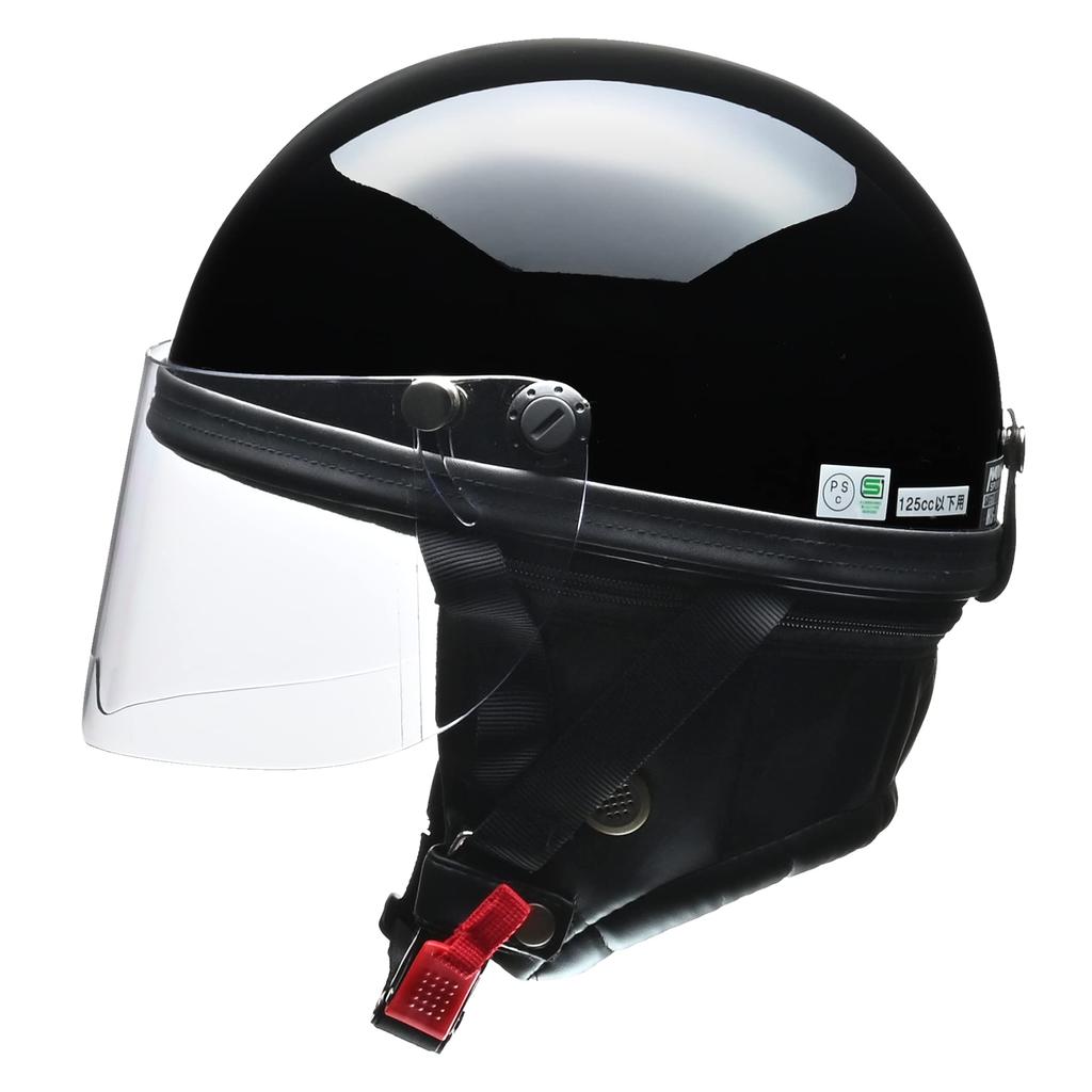 LEAD Motorradhelm Half HARVE Schwarz Einheitsgröße HS-2 -
