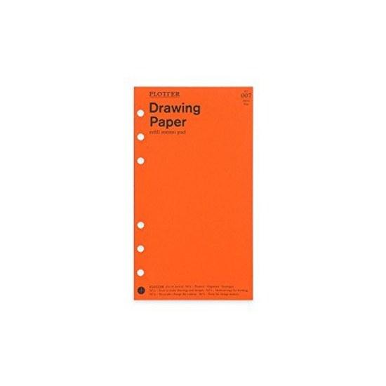 Bible Size PLOTTER Drawing Paper Memo Pad System Notebook Refill StationeryOffice Supplies