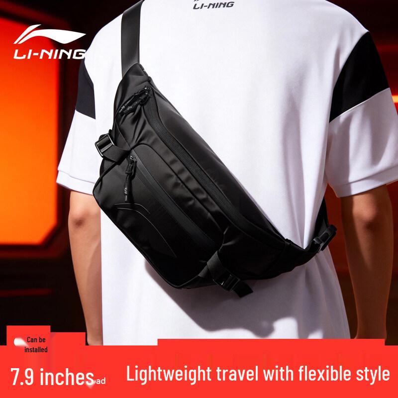 LI-NING Lightweight Casual Crossbody Bag