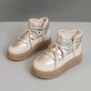 Boots – Boots