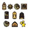 10PCS/Pack Eid Mubarak 2026 Hanging Pendants Ramadan Islamic Muslim Party Decor Kareem Tree Hanging Mosque Sign Decoration
