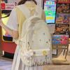 Schoolbag1011 Summer School Bag Female Junior High School Student Niche Ins Large Capacity Backpack Japanese Travel College Student Backpack