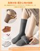 YHOYH Socks Thick Pile Lining with Wool Thick Socks for Winter Sizes Set of 4 Women's Non-Sweat (Extra Cloud-Like Material) Business, Warm, Socks,