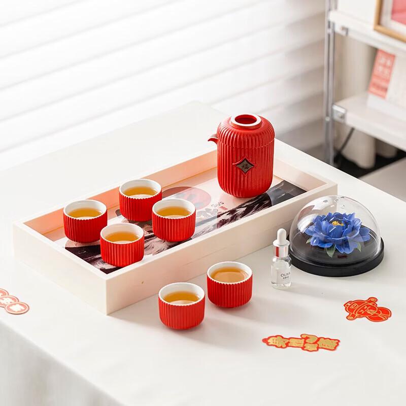 Chinese National Flower 6-Cup Tea Set Gift Box