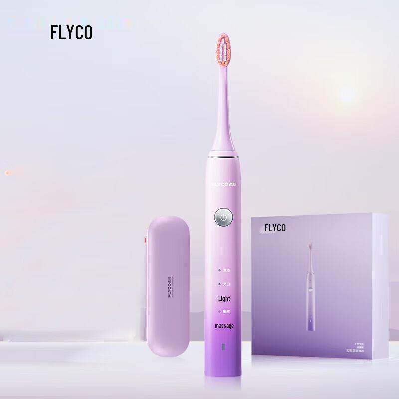 FLYCO FT7105 Deep Cleaning Sonic Electric Toothbrush
