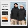 Customizable Three-in-One Mountaineering Jacket, Autumn/Winter Corporate Teamwork Detachable Plus Velvet Workwear with Print Logo