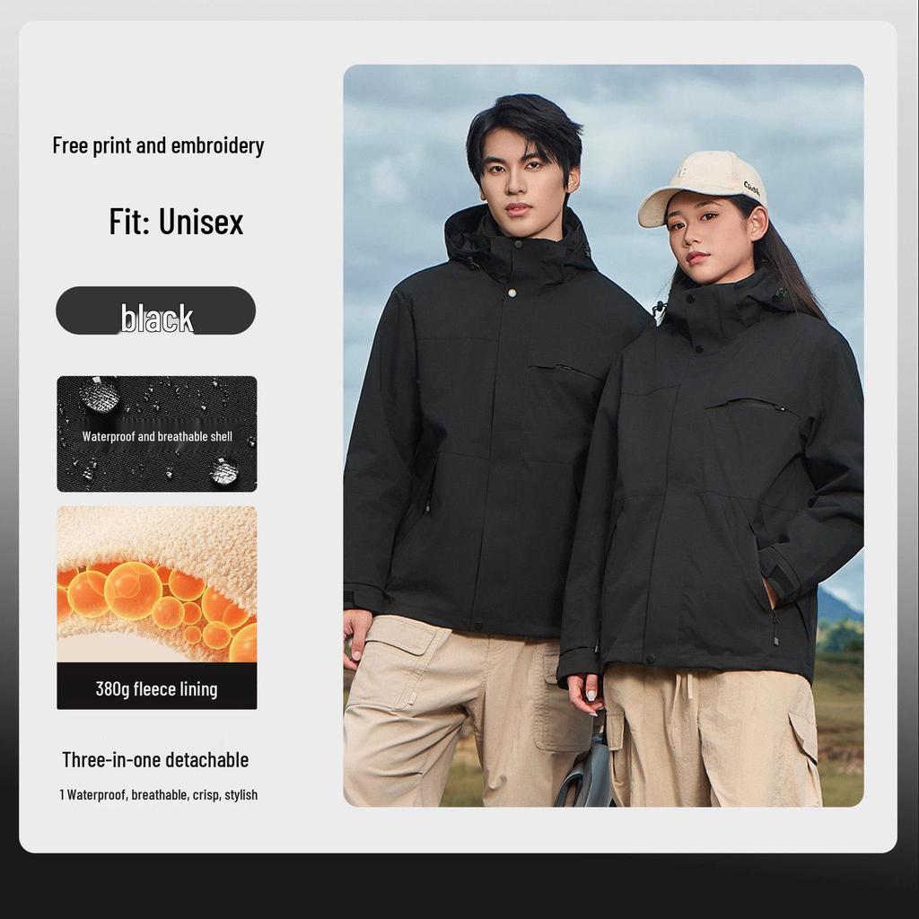 Customizable Three-in-One Mountaineering Jacket, Autumn/Winter Corporate Teamwork Detachable Plus Velvet Workwear with Print Logo