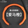 Universal Steering Wheel Cover Geely Emgrand Cool Xingyue S Borui ICON Jiayi Haoyue L Jingang Sport Style Microsuede 38cm
