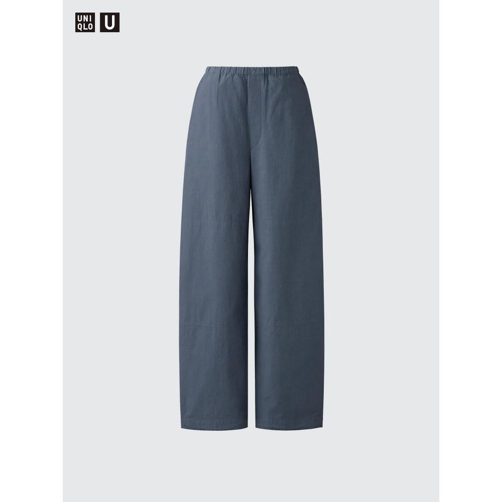 Uniqlo Easy Curve Pants