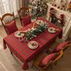 1Pc Christmas Checkered Tablecloth Rectangle - Red Buffalo Plaid Cotton Gingham Xmas Table Cloths, Winter Farmhouse Table