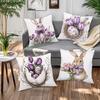Easter Purple Tulip Bunny Egg Pillow Covers Set Of 4 Watercolor Spring Decor Soft Cozy For Sofa Bed Living Room Easter Gifts