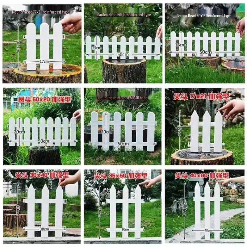 Pinxie White PVC Garden Fence