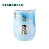Starbucks Ink Wash Design Tumbler 325ml