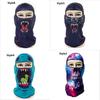Stylish Windproof And Warm Cycling Mask Unisex Ski Mask With Unique Prints