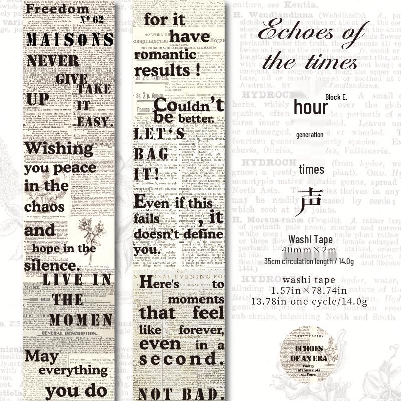 Jilv Tangshi Washi Tape: Retro Poetry & English Elements for Journals