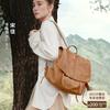 Backpack Vertical Vegetable Tanned Sheepskin Commuter To Work Large Capacity Men's and Women's Backpacks Versatile